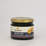 Walnut Jam (Jar) - Kamakian