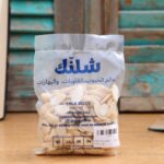 Almonds Peeled (Bag) - Schlink