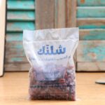 Cranberries Dried (Bag) - Schlink