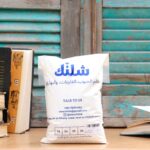 Flour (Bag) - Schlink