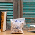 Lupine Sweet (Bag) - Schlink