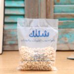 Pine Seeds (Bag) - Schlink
