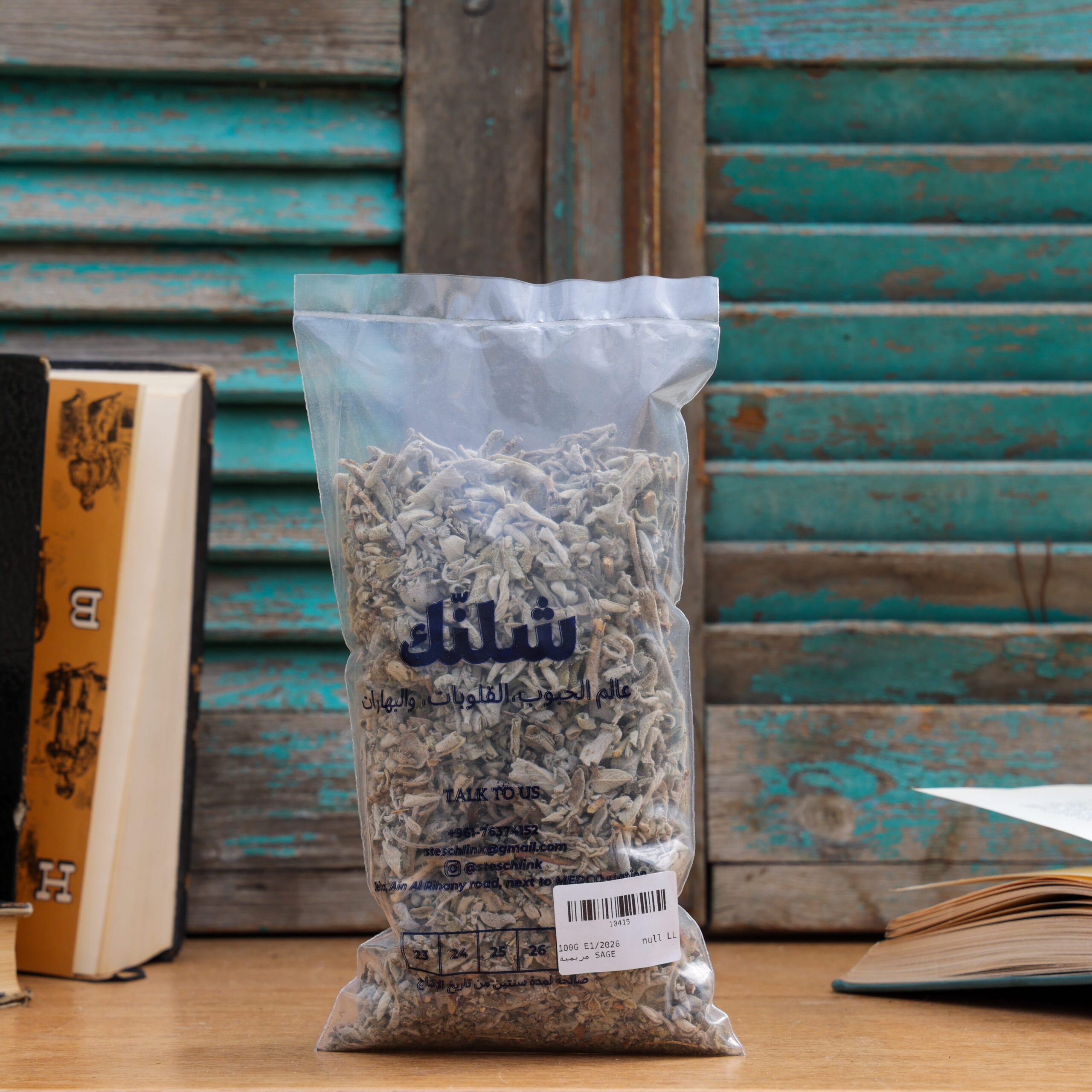 Sage (Bag) - Schlink