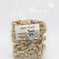 Okra Dried (Bag) - Aitaroun Salwa