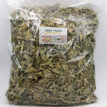 Mallow Jute Dried (Bag) - Aitaroun Salwa
