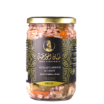 Cabbage Carrots Pickles (Jar) - Khan Al Khawaja