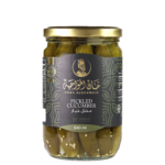 Cucumber Pickles (Jar) - Khan AL Khawaja