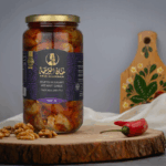 Eggplant No Garlic (Jar) - Khan Al Kawaja
