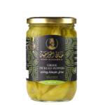 Pepper Greek Pickles (Jar) - Khan Al Khawaja