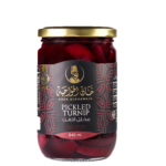 Turnip Pickles (Jar) - Khan Al Khawaja