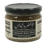 Tapenade Olives Black (Jar) - Dry And Raw