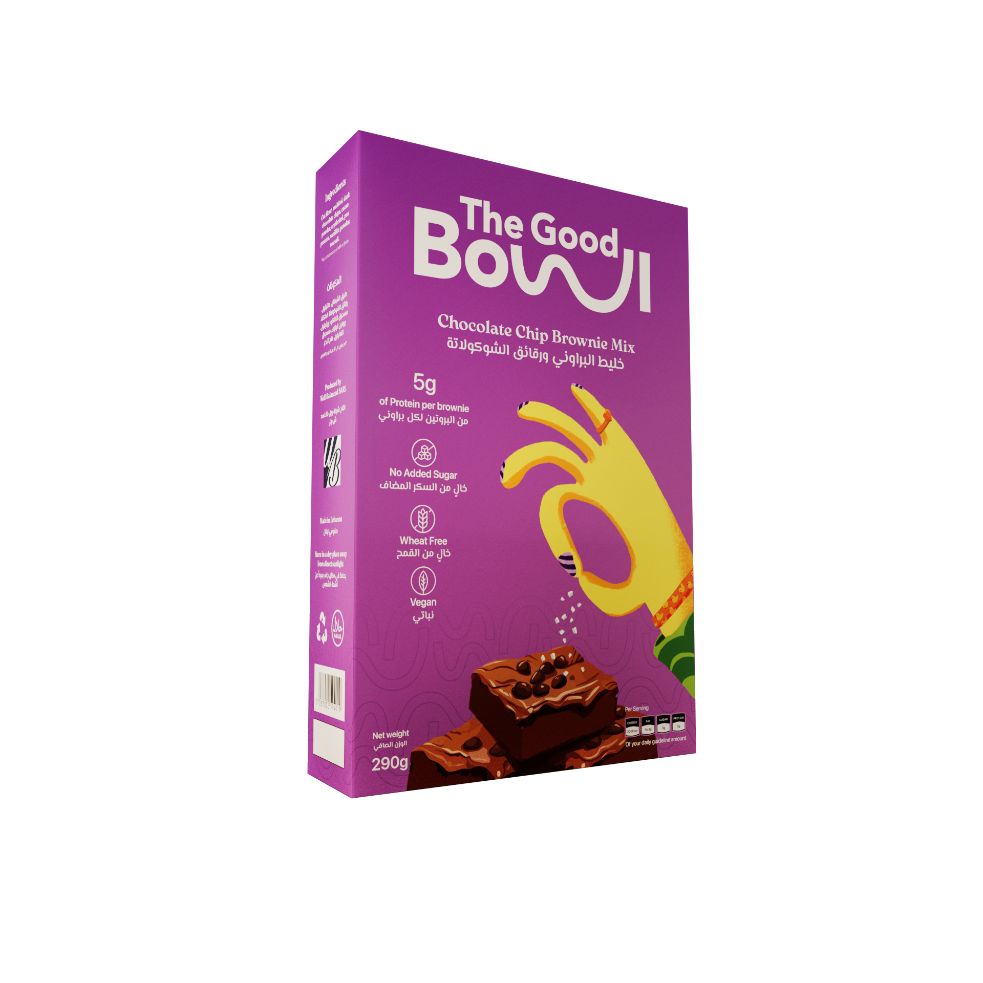 Brownie Chocolate Chip Mix (Box) - The Good Bowl Brownie Mix (Box) - The Good Bowl - Image 1