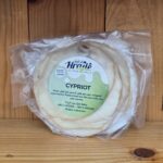 Cypriot Cow (KG) - Beit El Hrajle