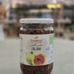 Fig Jam (Jar) - Thimar Al Reef