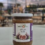 Fig Jam (Jar) - Wadi Al Taym
