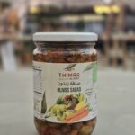 Olive Salad (Jar) - Thimar Al Reef