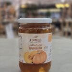 Pumpkin Jam (Jar) - Thimar Al Reef
