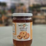 Pumpkin Jam (Jar) - Wadi Al Taym
