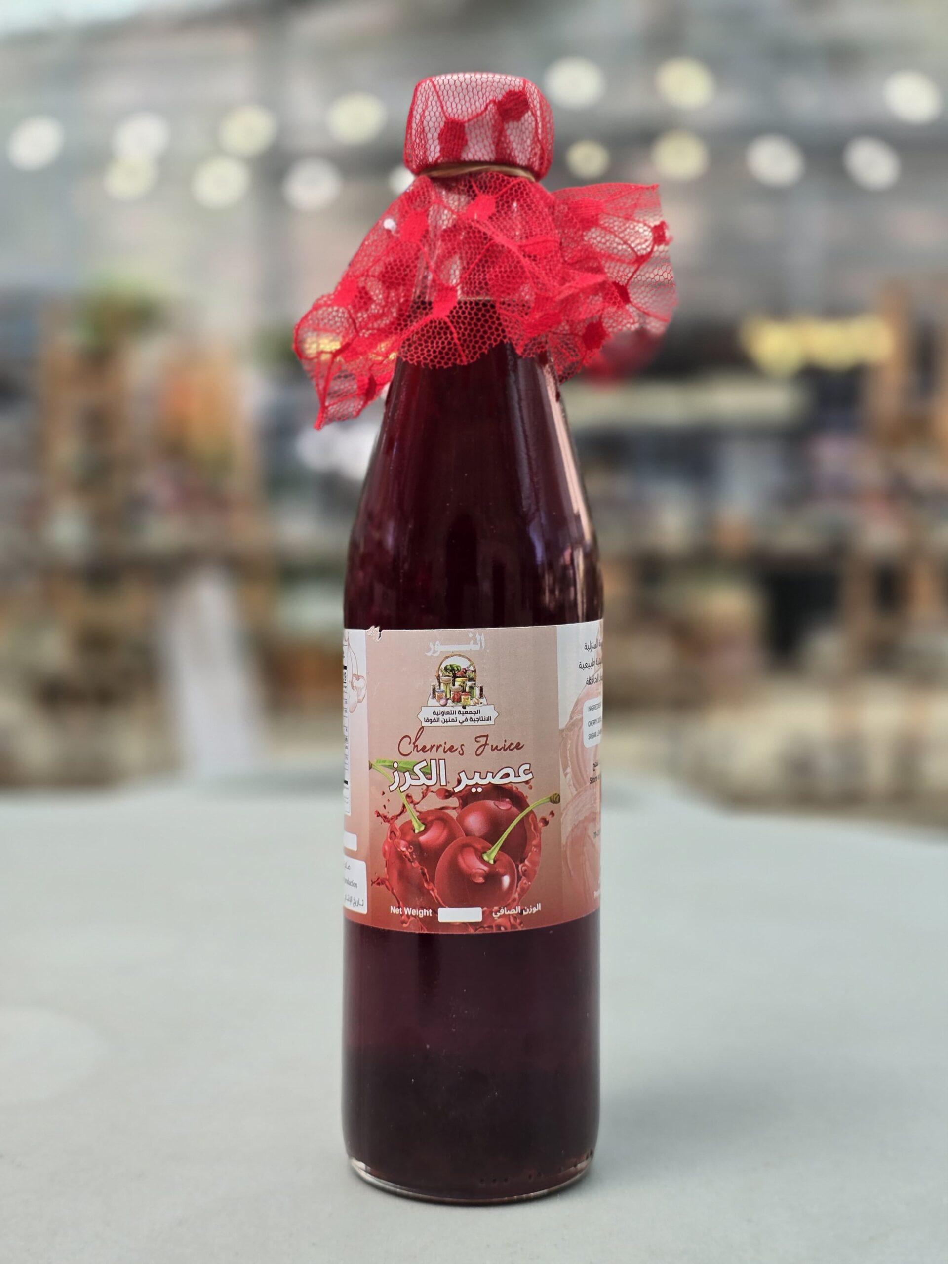 Syrup Cherry (Bottle) - Al Nour Syrup Cherry (Bottle) - Al Nour - Image 1
