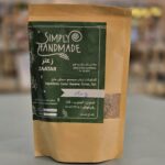 Thyme/Zaatar Mix (Bag) - Simply Handmade