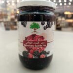 Mulberry Jam (Jar) - Mantoujet Al Sendyana