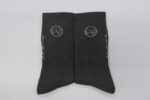 Socks Merino Wool Grey (Pcs) - Qemam