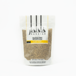 Thyme/Zaatar Chickpeas Anise Seeds (Bag) - Kanafar