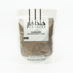 Thyme/Zaatar Mix (Bag) - Kanafar