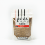 Thyme/Zaatar Mix Chili (Bag) - Kanafar