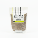 Thyme/Zaatar Mix Without Salt (Bag) - Kanafar
