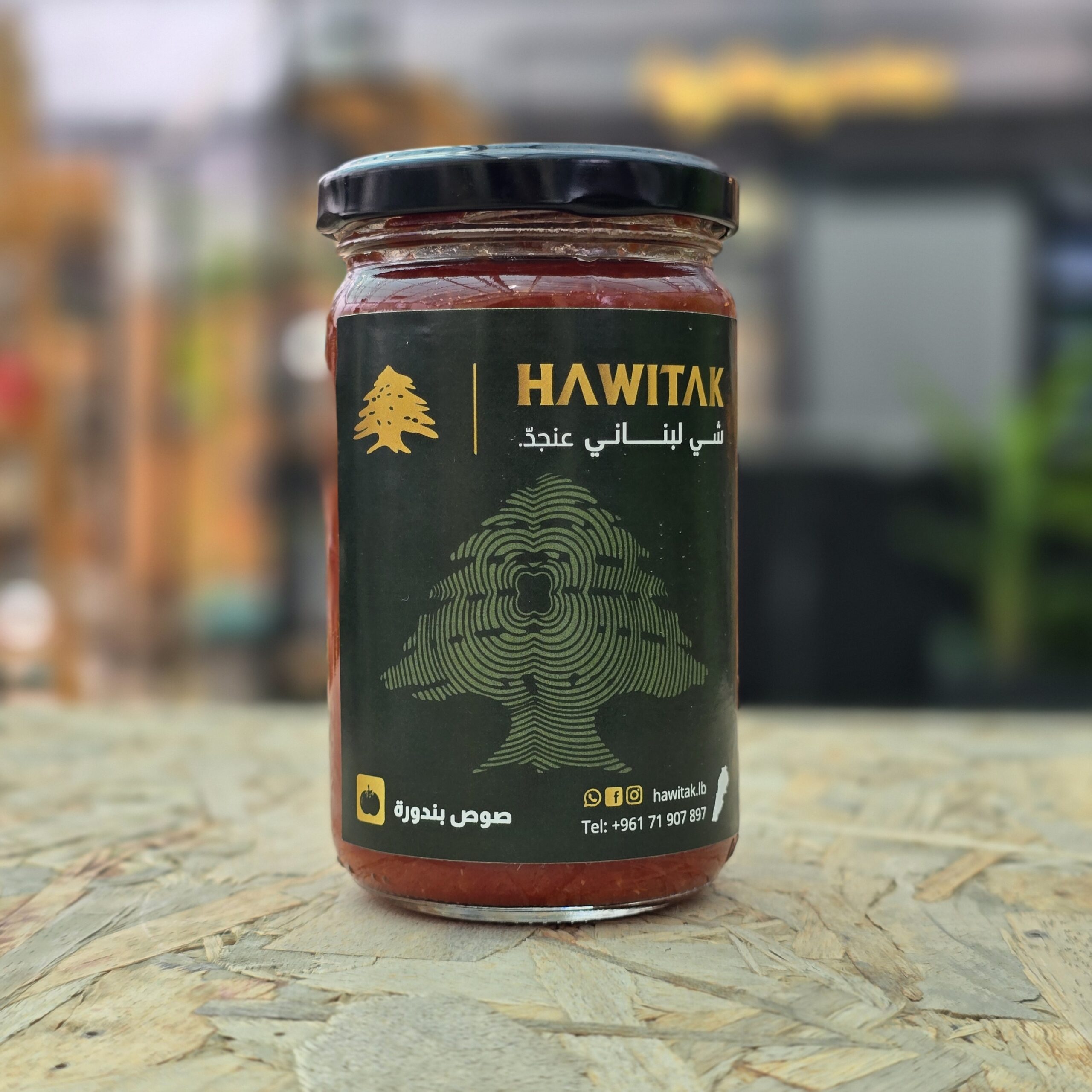 Sauce Tomato (Jar) - Hawitak