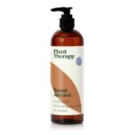 Sweet Almond Carrier Oil - Plant Therapy - Image 2