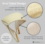 London Bamboo Loofah Back Exfoliator - Scentel - Image 2