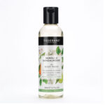 The Body Wash Neroli & Sandalwood - Tisserand