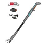 Battery Pruning Loppers EasyCut 110/18V P4A Set, 18 V, 28 mm Cutting Width, 2.5 m Reach, Bypass, 2.3 kg