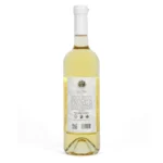White Wine Chardonnay 2024 (Bottle) - Terroir De Bacchus - Image 2